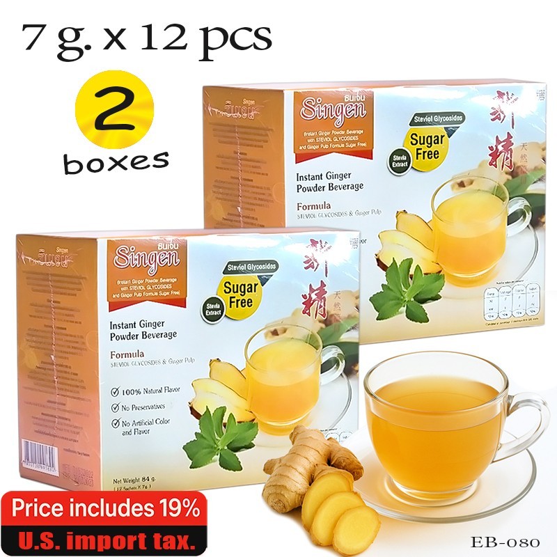 Instant Ginger Powder Beverage – Sugar-Free – 2 Boxes