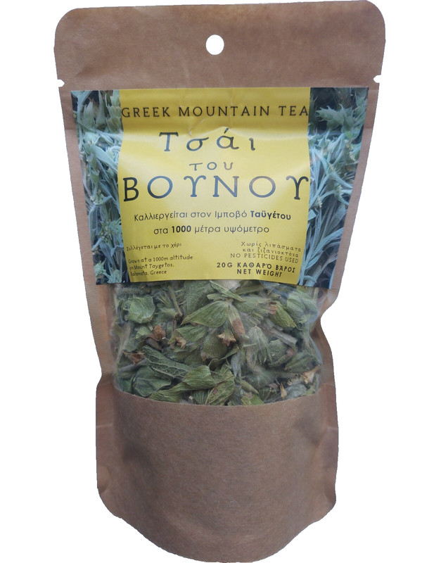 Herbal Tea – Greek Mountain Tea