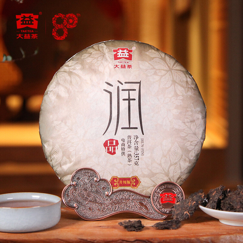 RUN PIN * 2016 Menghai Tea Factory Dayi Tea Puer Ripe Pu Erh Pu Er Shu 357g