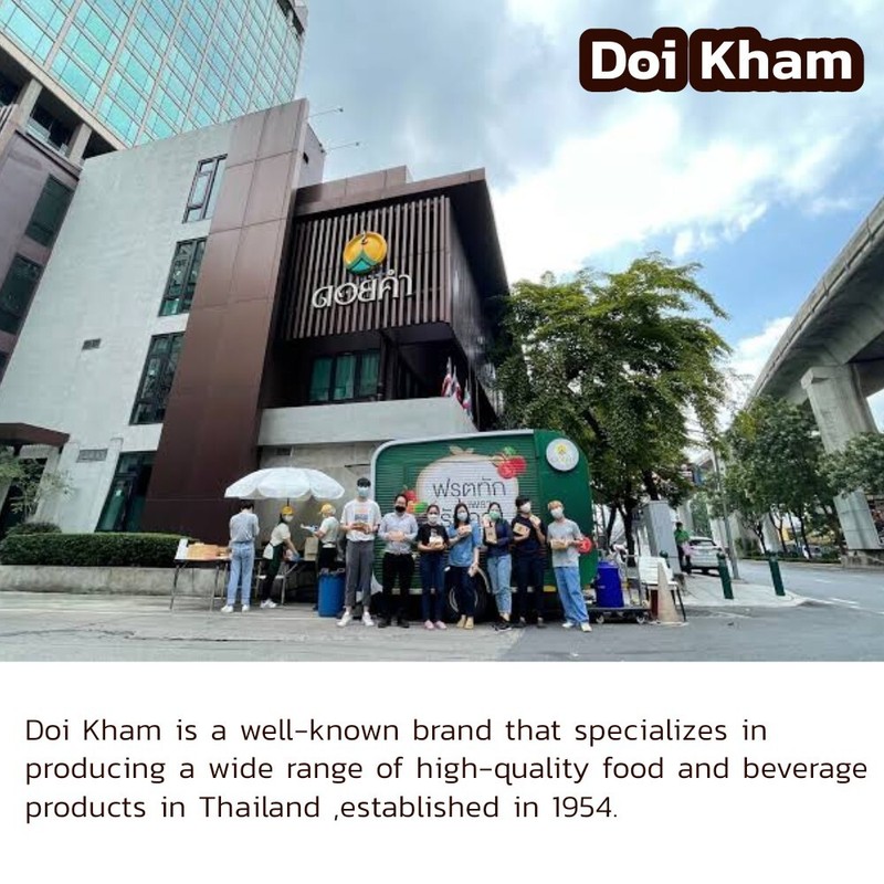 Doi Kham Instant Ginger Drink Less Sugar Formula (9g. x 12sachets) gallery