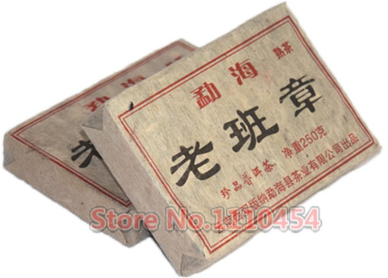 250g Old Puer Tea Health Care Pu’er Brick Pu er Tea Pu-erh Compressed Puerh 云南普洱