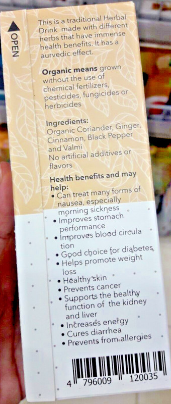 Ceylon Organic IMMUNE BOOSTING & DETOX HERBAL DRINK CHAI with LIQUORICE 20bags gallery