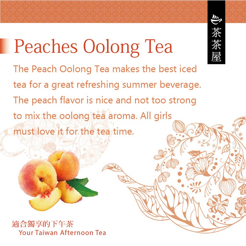 Fruit Oolong Tea Gift Set (White Grape & Apple & Peach) 茶茶屋 水果烏龍茶禮盒 gallery