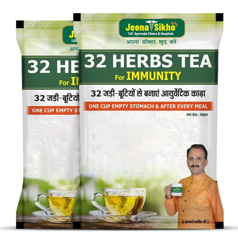 Jeena Sikho 32 Herbs Tea Ayurvedic Kadha Herbal Improve Digestion 30g Pack of 2