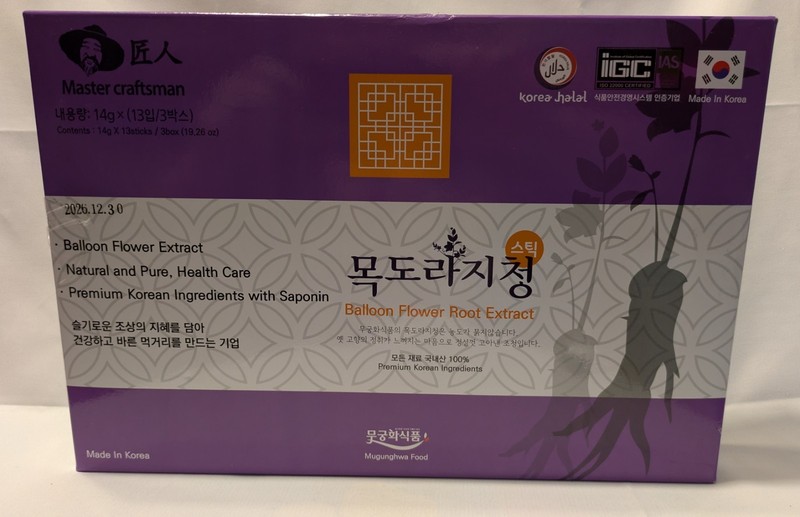 Balloon Flower Root Extract/Bellflower/Ginger/Jocheong/Korea Natural Ingredients