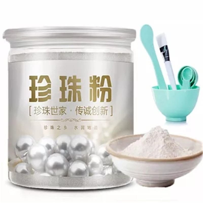 100% Pure Natural Freshwater Super Fine Pearl Powder Face Mask 500g