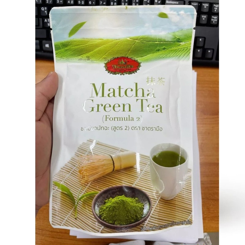100g Matcha Green Tea Powder - Formula 2 - Unsweetened for Latte & Baking. gallery