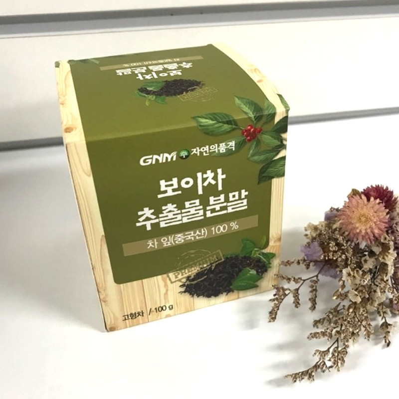 GNM Natural Puer Tea Extract Powder 100g Chinese Puerh Mineral Deep Taste Health gallery