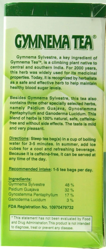 Gymnema Tea gallery