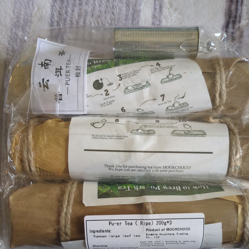 3 pack Ripe Puerh Tea Mini Cakes, 7.05 Ounce, Aged Shou Black Tea for 80 Cups