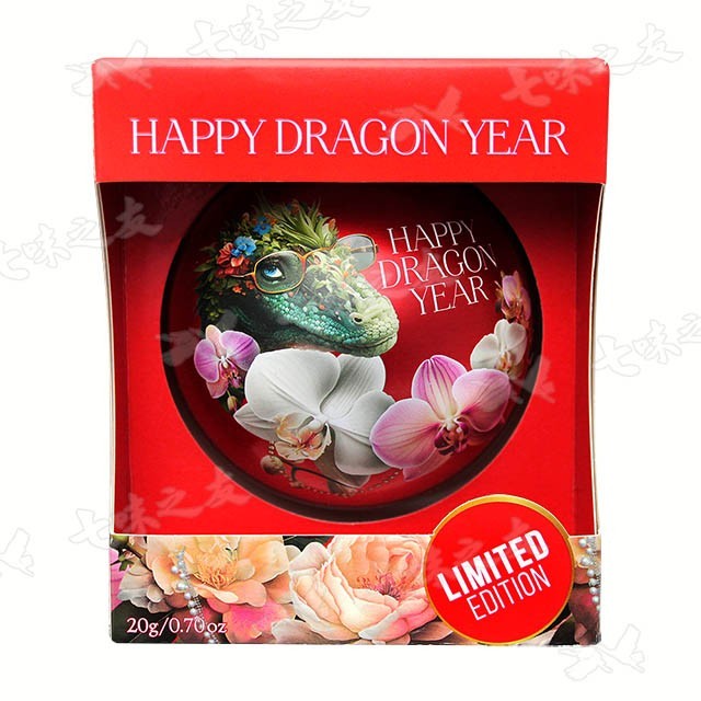 BASILUR TEA Collection , MYSTERY BOX, 5 PACK AMAZON DEAL , GIFT PACK DEAL gallery