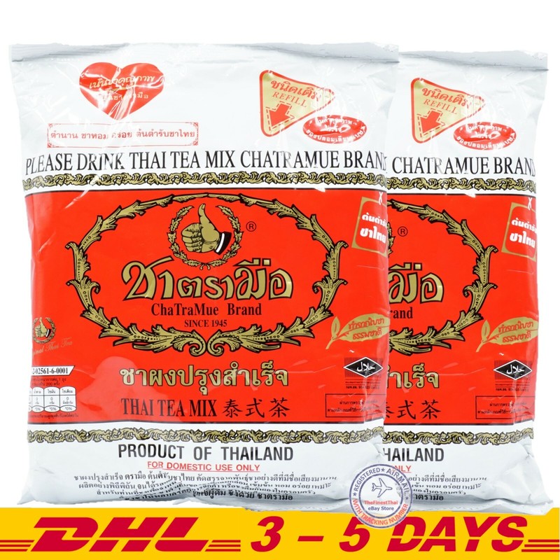 ChaTraMue Number One Brand Original Red Label Thai Tea 2 Bags of 400g (14 Oz)