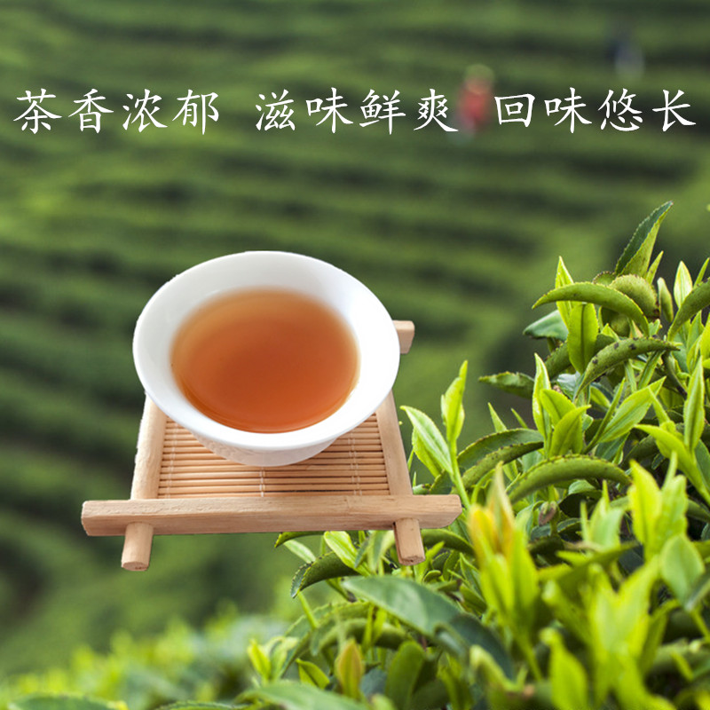 Fried Tea Jieyang Pingshang Strong Aroma Chao Cha Green Traditional Flavor 250g gallery