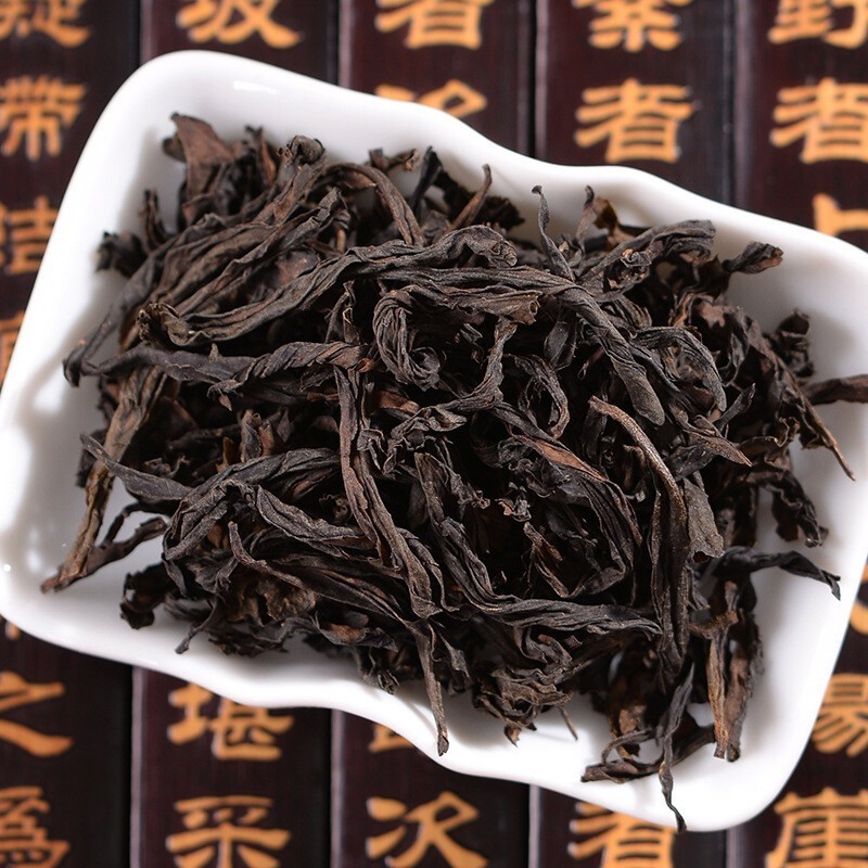 250g Da Hong Pao Oolong Tea Big Red Robe Wuyi Rock Tea Premium Loose Leaf