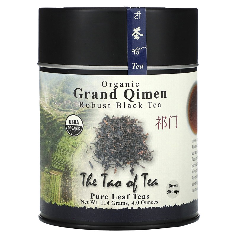 Organic Robust Black Tea, Grand Qimen , 4 oz (114 g)