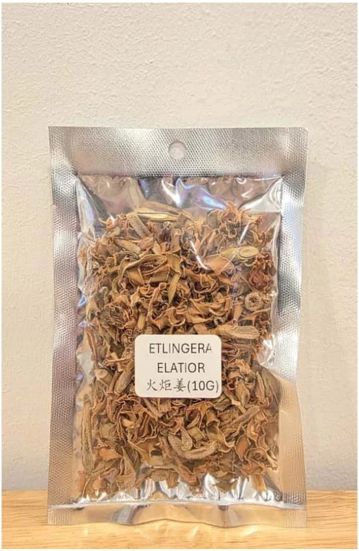 Dried Bunga Kantan / Torch Ginger Flower 10g – Exp 2028