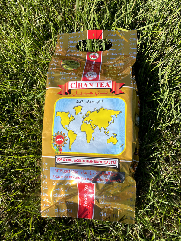 Pure Tea Cihan Ceylon Iraqi 1980 Black Organic Tea 400g شاي جيهان العراقي الهيل