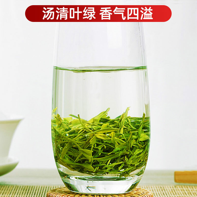 Hubei Lv Cha Premium Enshi Selenium Tea High Mountain Green Tea En Shi Se-Tea gallery