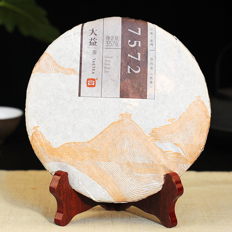 2015 Classic 7572 Ripe Pu’er Tea Shu Puer Chinese 100% Authentic Puerh Tea 357g
