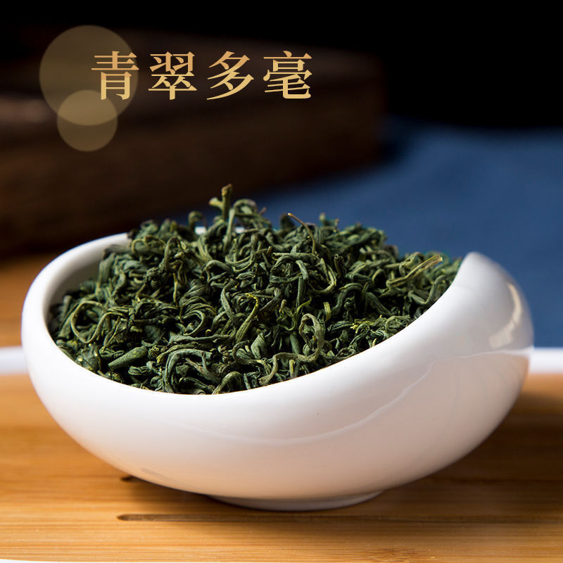 Premium Spring Yun Wu Cloud Mist High Mountain Chinese Lushan Green Tea gallery
