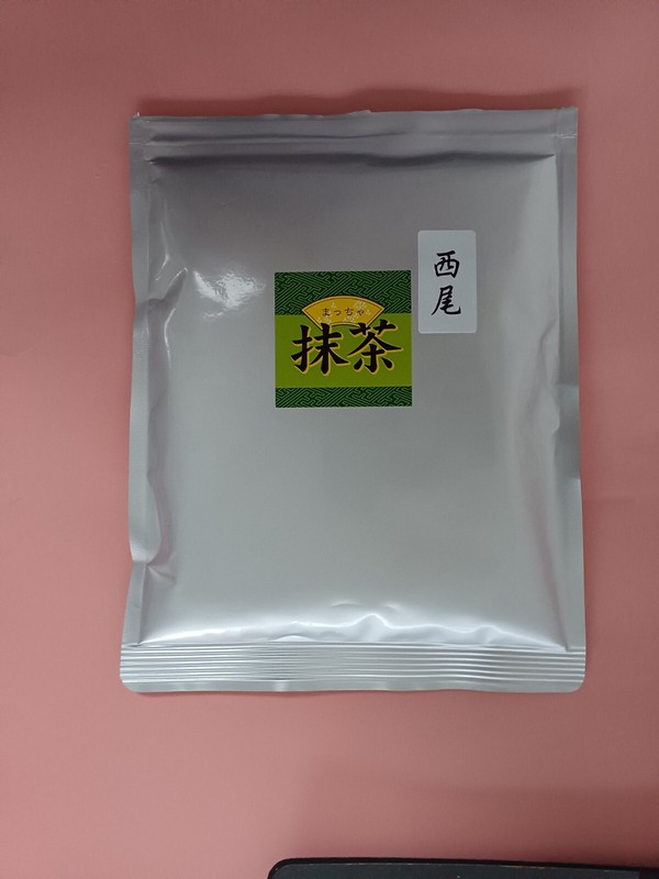 200g Green Tea Powder Authentic JPN
