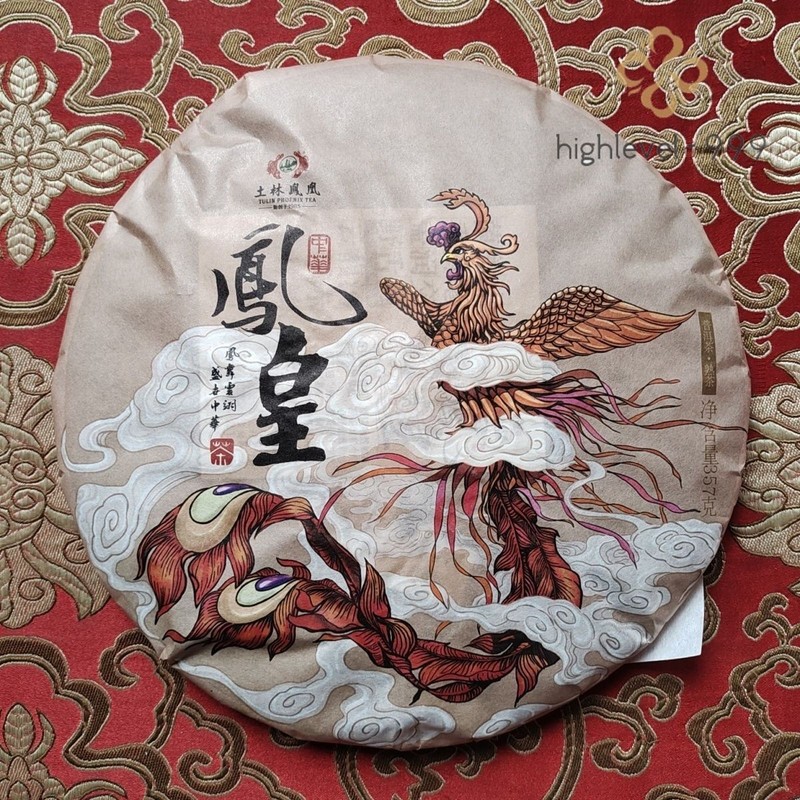 2018 TuLin Phoenix Ripe Puer Tea “China Feng Huang” Pu Er Shu Pu-erh Tea 357g