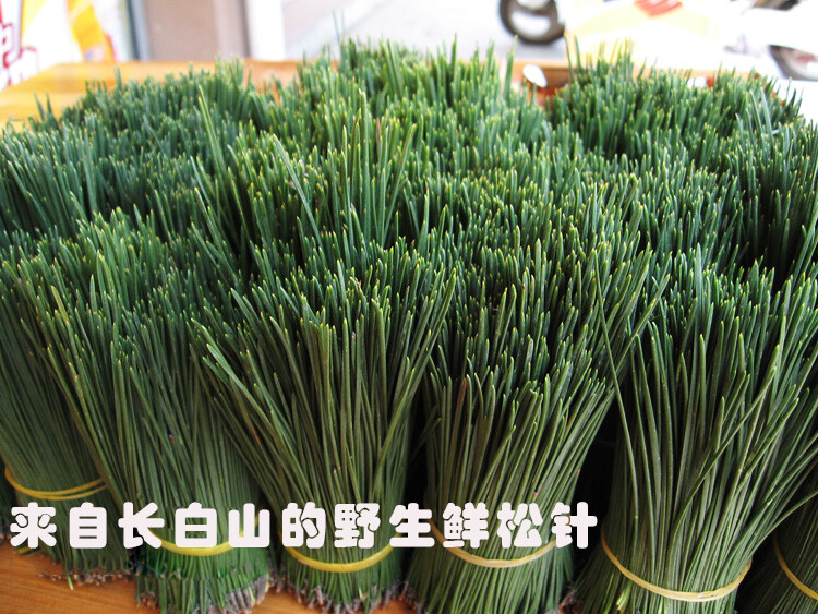 Pine Needle Tea - 100% Pure Natural Dried Masson Pine Needles Herbal Tea gallery