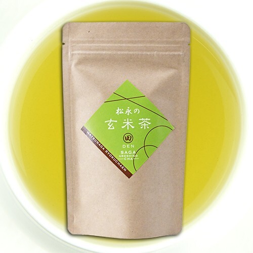 Japanese Green Tea Variety Pack - Sencha, Genmaicha, Houjicha Tea Bags