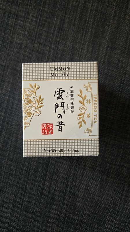 Ippodo Matcha Ummon