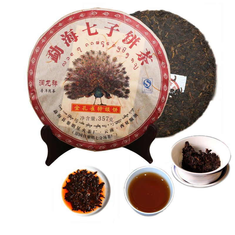 357g Famous Puer Tea Yunnan Specialty Ripe Pu-erh Tea Pu’er Tea Cake Black Tea