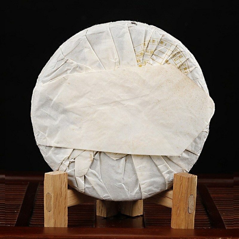 Top MengKu Rongshi Pollution-free Sheng Puerh Tea Mengku Hao Raw Puer Cake 400g