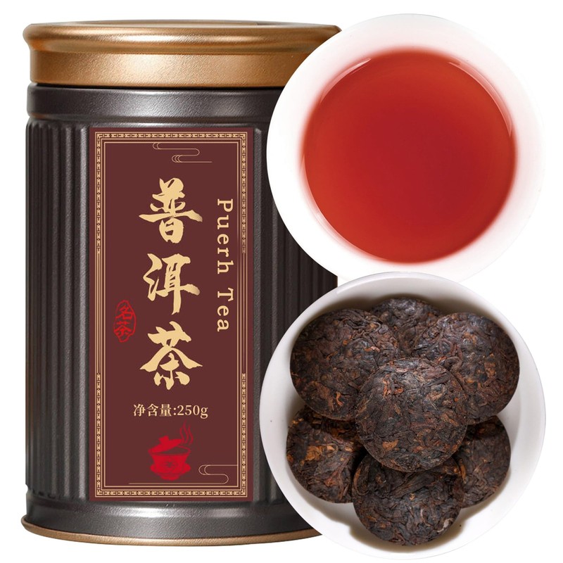 250g Ripe Puerh Tea Mini Tuocha Cakes Glutinous Rice Aroma Loose Leaf