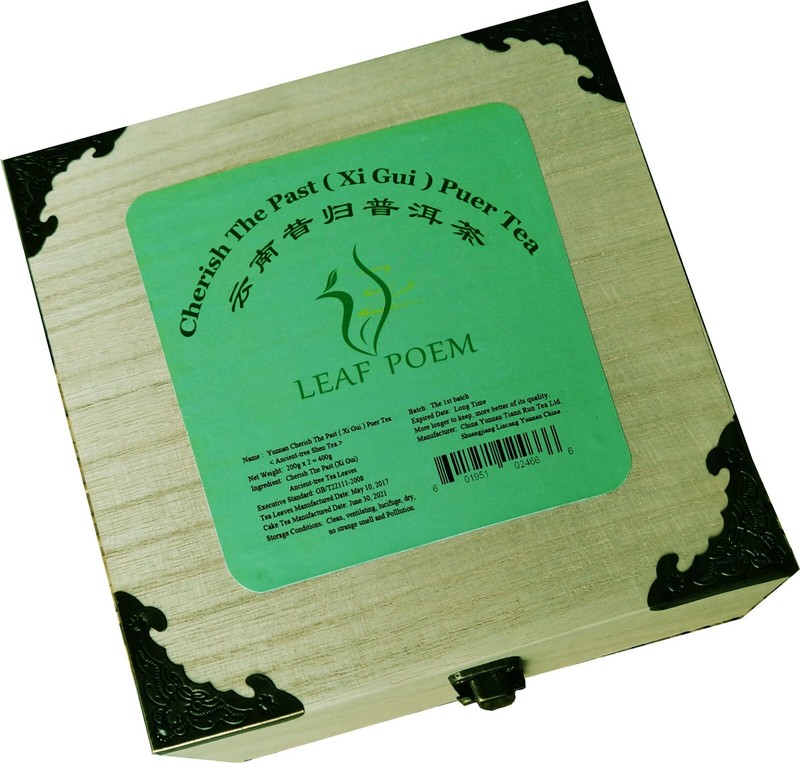 Chinese Expensive Puer Tea * Leaf Poem ( Xi Gui ) Sheng Puer Tea * 2 cakes / box