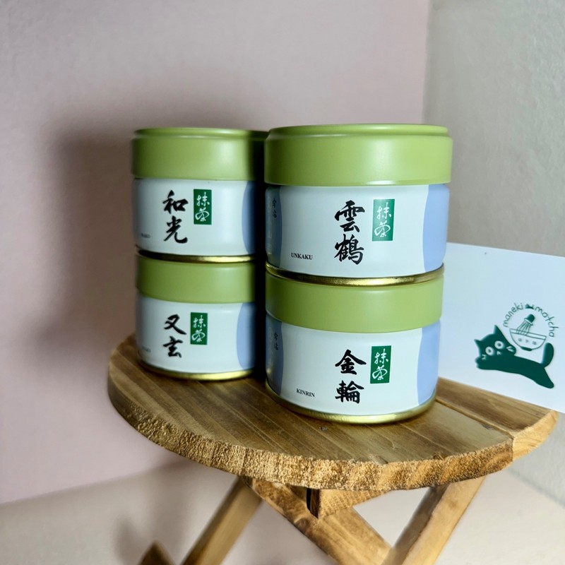20g can Marukyu Koyamaen | Japanese Matcha Ceremonial Grade | US SELLER gallery