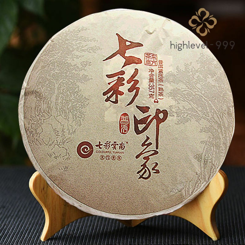 COLOURFUL YUNNAN Colorful Impression Ripe Puer Pu’er Cooked Pu-erh Tea Cake 357g