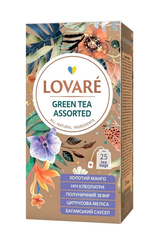Lovare green assorted tea Set 4Packs