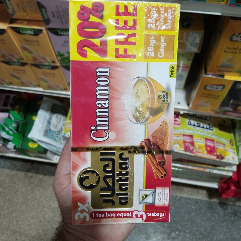 Alattar Tea Cinnamon healthy شاي العطار قرفة gallery