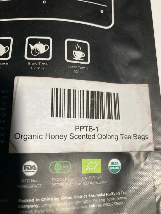 PIPI TEA Organic Honey Scented Oolong Tea Bags, 60g (20 Count) gallery