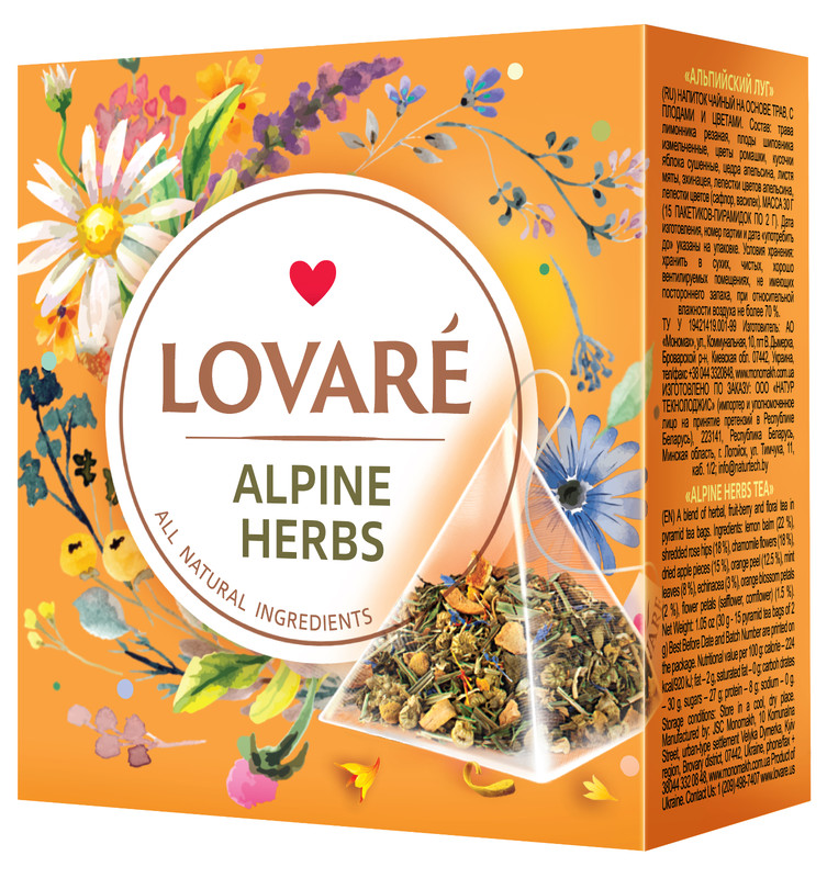 Lovare Tea Pyramid Premium Flavors All Natural Ingredients 15 x 2g gallery