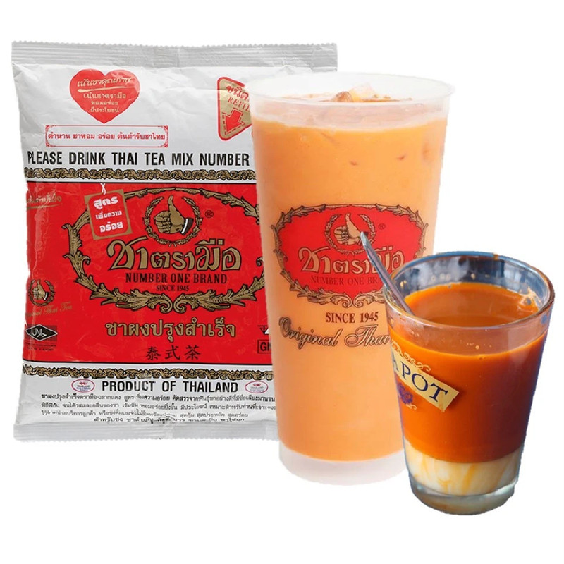 ChaTraMue N0. 1 Brand Original Red Label Thai Tea 2 Bags of 400g (14 Oz)