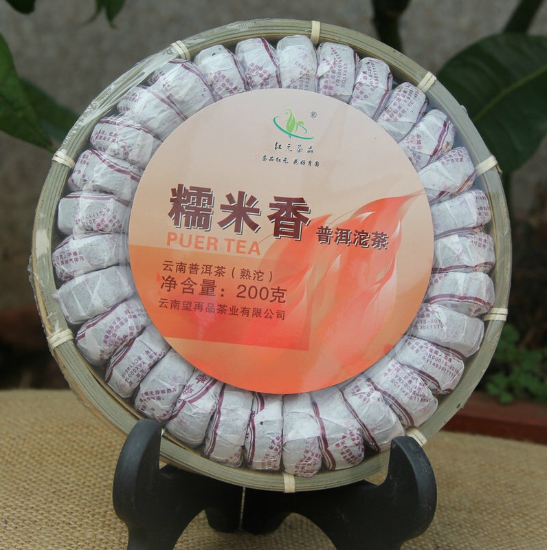 Pu’er Tea Ripe Tea Natural Glutinous Rice Flavored Mini Tuocha Puer Tuo Cha 200g
