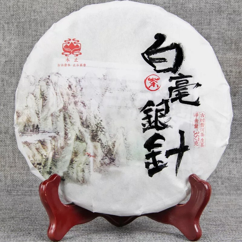 Silver Needle White Tea Ancient Tree Yunnan Moonlight White Single Bud