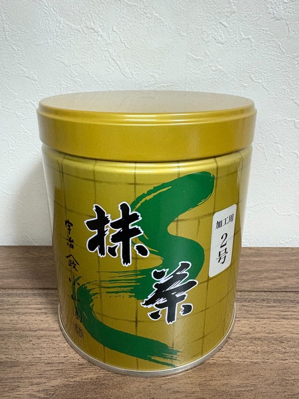 Authentic Japanese Matcha Powder 300g 🍵 Yamasan Koyamaen – Culinary Grade, Grea