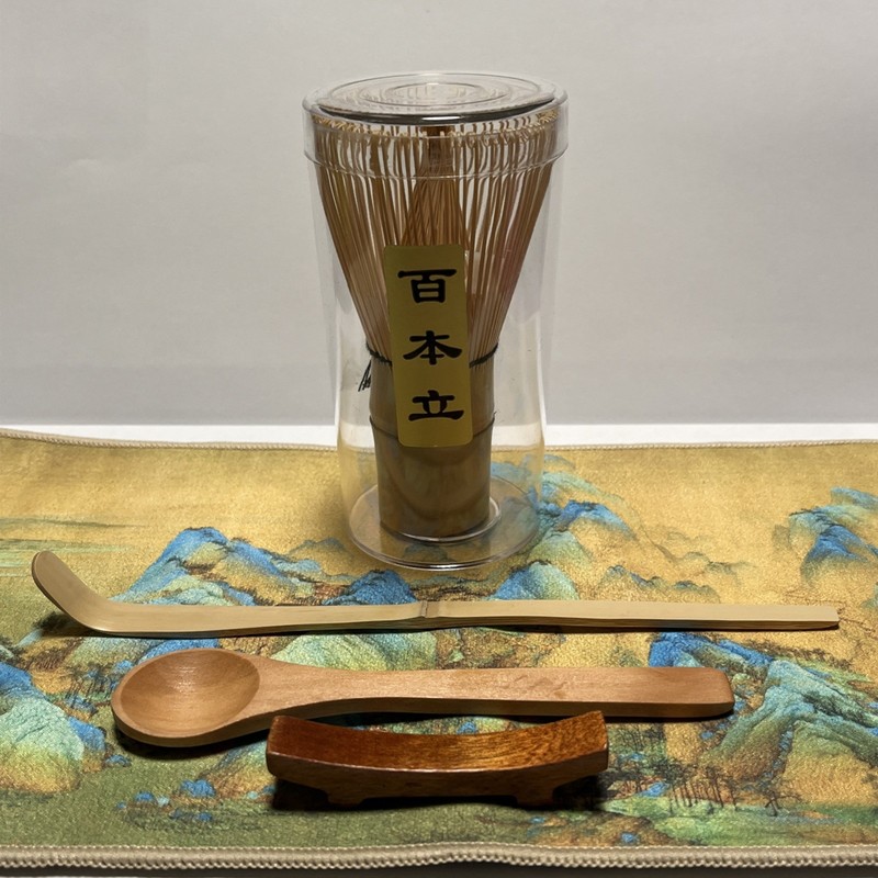 Matcha Set. (NEW) gallery