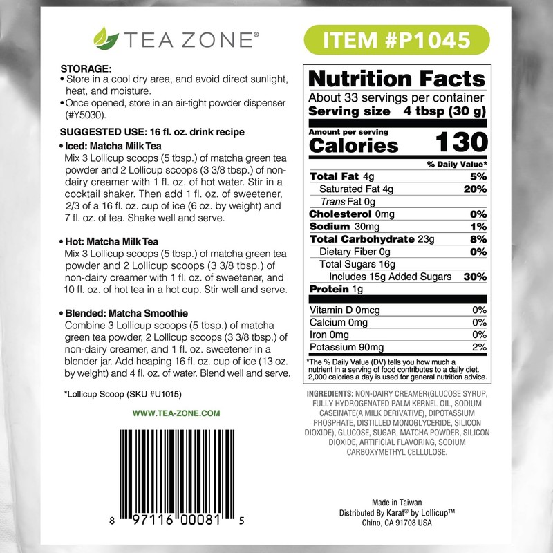 2.2 lb Matcha Green Tea gallery