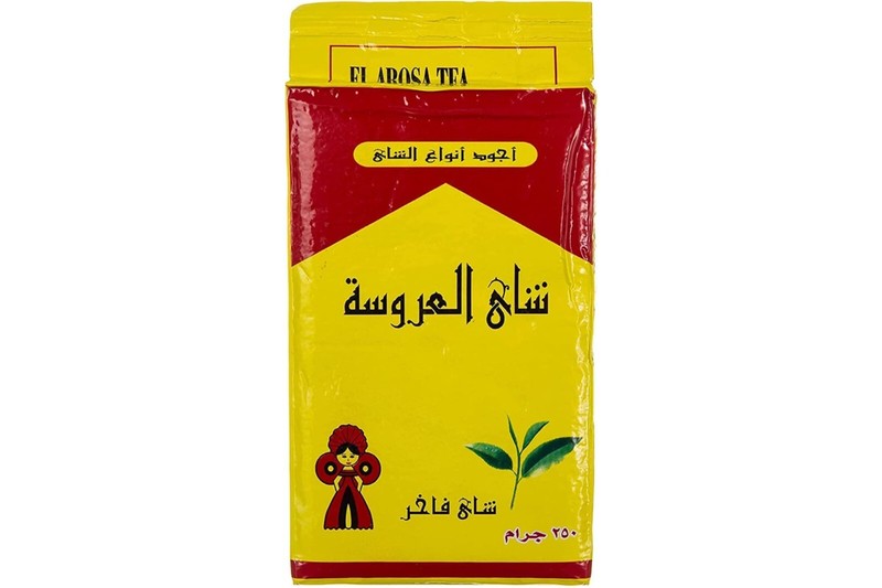 7x 250g 8.8oz. Egyption TEA EL AROSA Alarousa Kenyan Arabian Loose Black Tea gallery