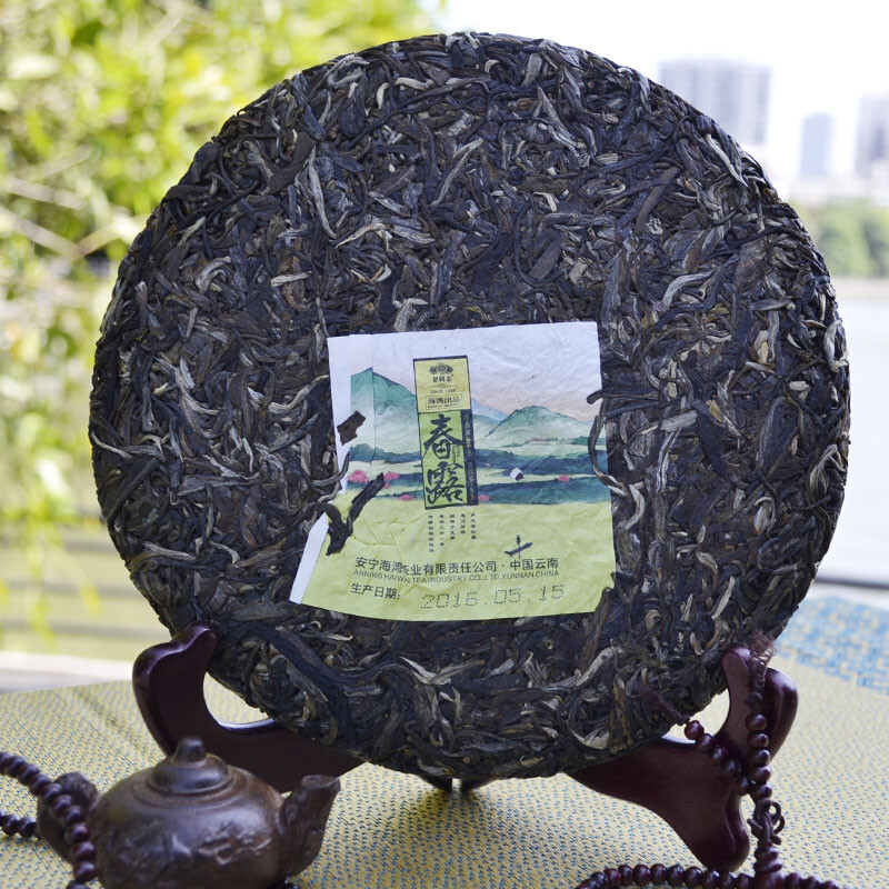 Spring Mannose * 2016 Haiwan Old Comrade Raw Puerh Chun Lu Puer Tea 400g gallery