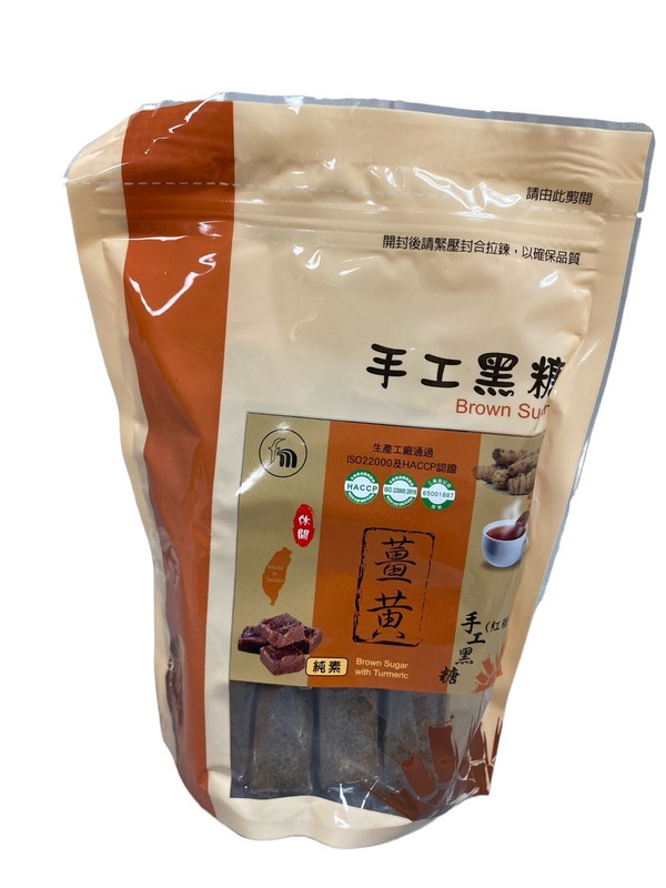 One bag 350 g Brown Sugar Turmeric Tea Drink Taiwan healthy women