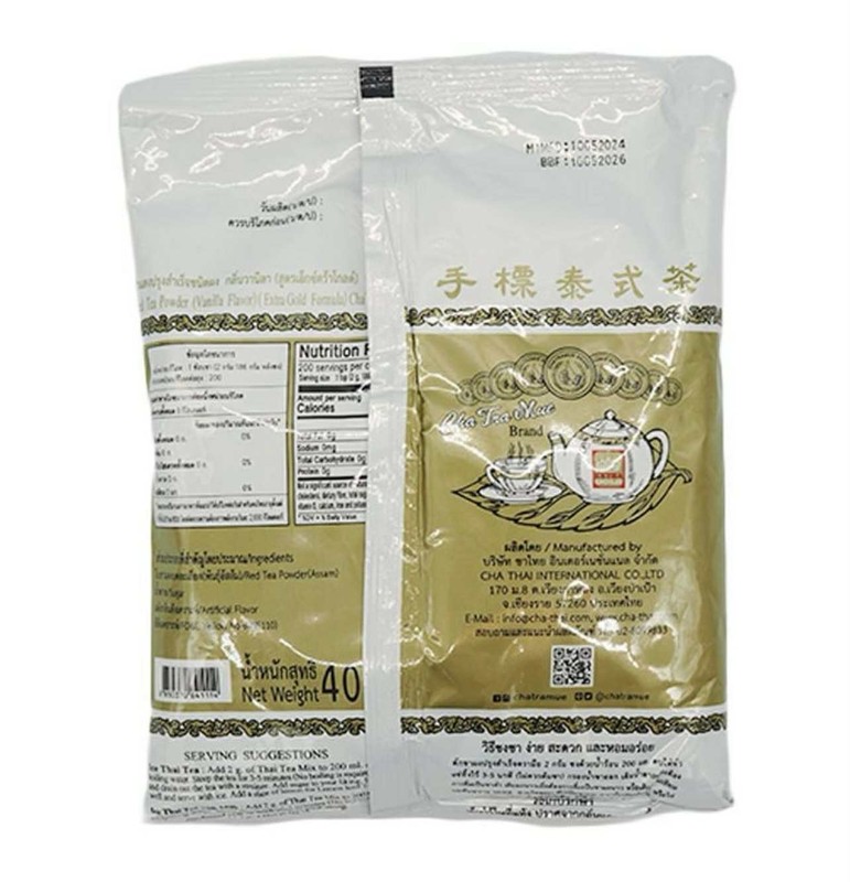 Authentic Thai Tea Mix – Chatramue Brand - Gold Label - Extra Gold - size 400 g. gallery
