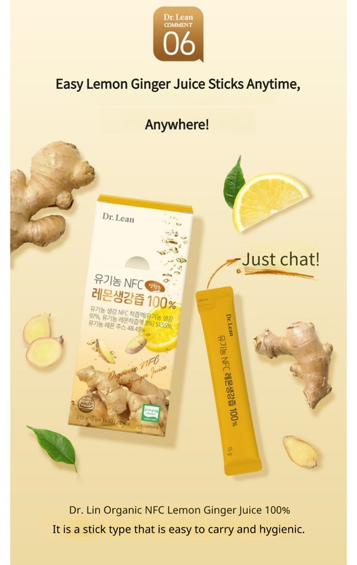 Organic NFC Lemon Ginger Juice 100% (15g x 14 Sticks) – Lemon Tea & Ginger Tea gallery